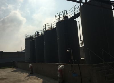 企業(yè)風貌